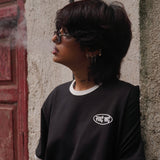 Skip Class Cropped Unisex Ringer Tee