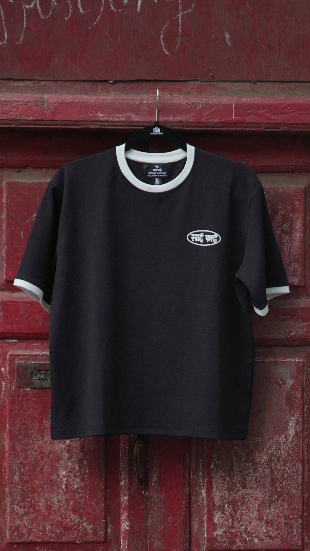 Skip Class Cropped Unisex Ringer Tee