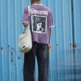 Skip Class Cropped Unisex Ringer Tee