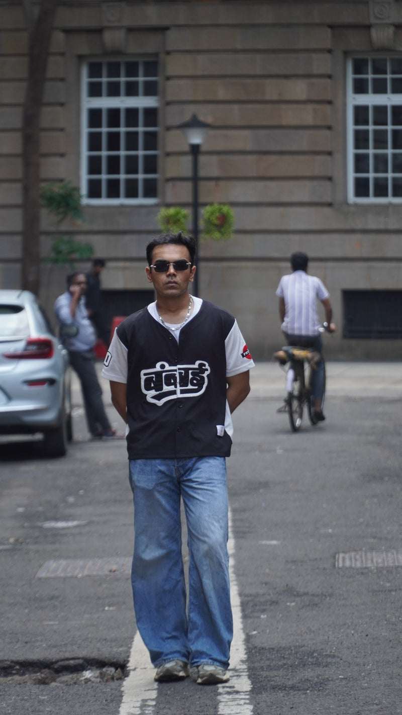 Bambai Jersey